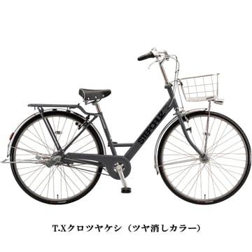 サイクルヨシダYahoo!店 - BRIDGESTONE(ブリジストン)｜Yahoo!ショッピング