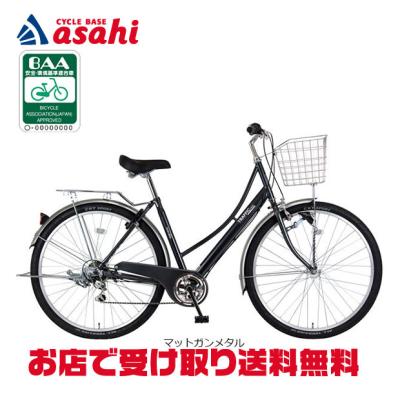自転車 ママチャリ（リム径（ホイールサイズ）：29インチ）の商品一覧