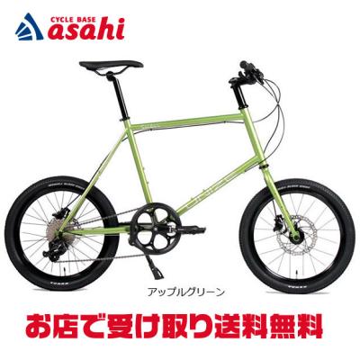 あさひ 自転車 20インチのおすすめ人気商品一覧 通販 - Yahoo!ショッピング
