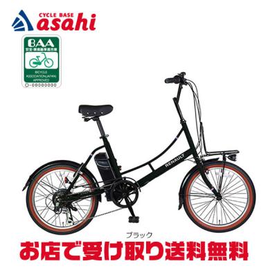 ミニベロ 電動アシスト自転車（ルノー／電動アシスト自転車）｜自転車