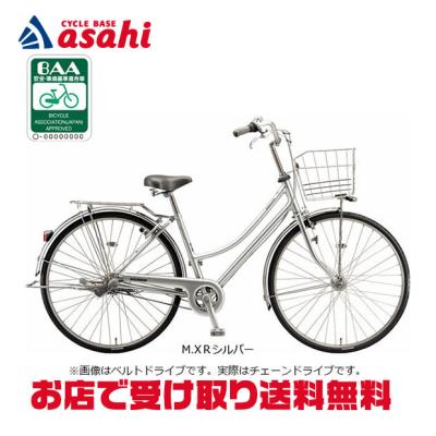 BRIDGESTONE シティサイクル（変速段数：3段）｜自転車車体｜自転車