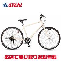astro messenger自転車 28c