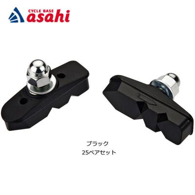 tektroブレーキシューのおすすめ人気商品一覧 通販 - Yahoo!ショッピング