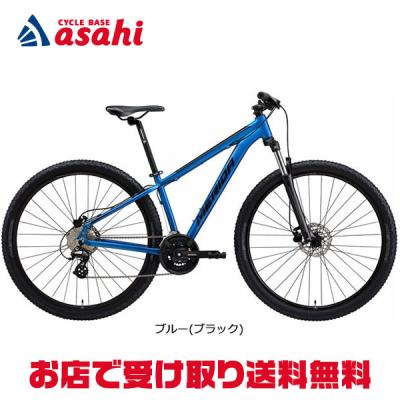 クロスバイク 29er BLUE POINT 29インチ 美品