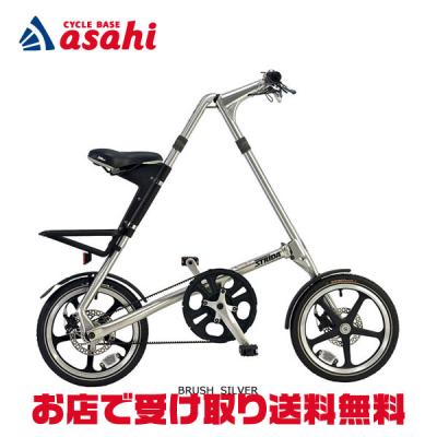 STRiDA 5.0？の16インチ ホイールセット(タイヤ・フェンダー付き) STRiDA 16インチ ディスクブレーキ用スポークホイールセット
