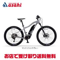 「ヤマハ」YPJ-XC Final Edition 27.5インチ（650B）油圧ディスクブレーキ 電動自転車 マウンテンバイク -23 | サイクルベースあさひYahoo!店