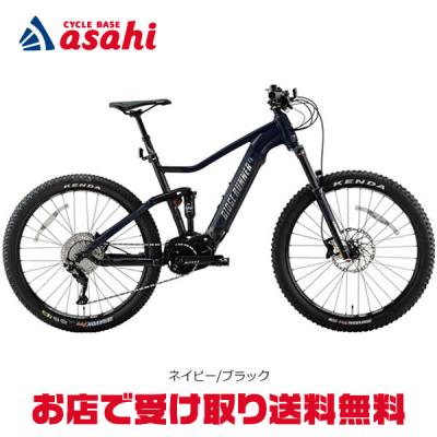 ミヤタ リッジランナーのおすすめ人気商品一覧 通販 - Yahoo!ショッピング