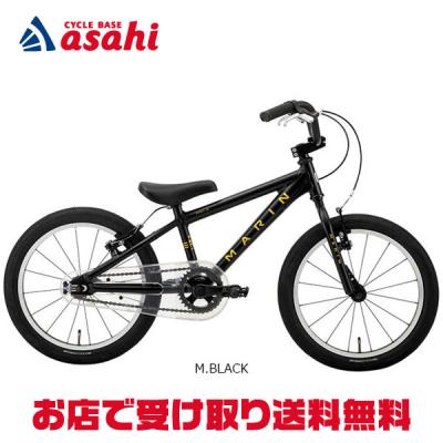 MARIN 子ども用自転車、三輪車（リム径（ホイールサイズ）：18