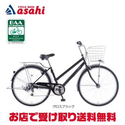 新車　ON BASE　27インチ　LEDオートライト　6段変速　カートリッジBB Amazon | 自転車 ママチャリ 27インチ 6段変速ギア LED オート