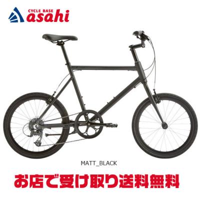 サイクルベースあさひ（ミニベロ、小径車（折りたたみ型以外