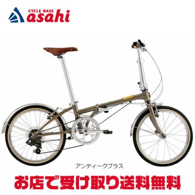 DAHON boardwalk d7のおすすめ人気商品一覧 通販 - Yahoo