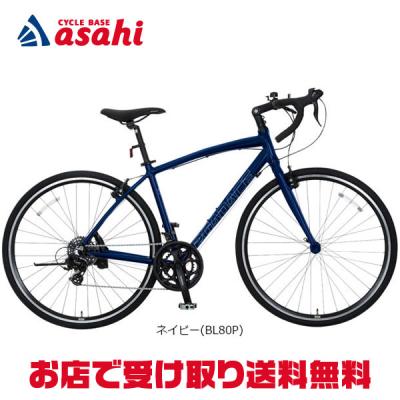 サイクルベースあさひYahoo!店 - ロードバイク|Yahoo!ショッピング サイクルベースあさひYahoo!店 - ロードバイク|Yahoo!ショッピング
