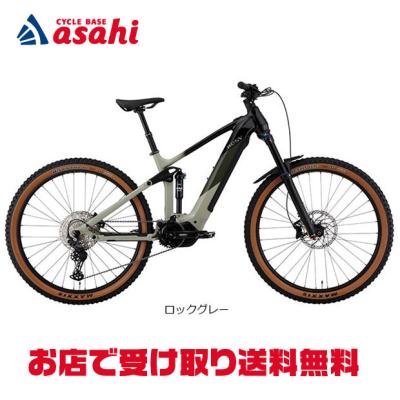 電動自転車 26インチ アサヒ（電動アシスト自転車タイプ：マウンテン