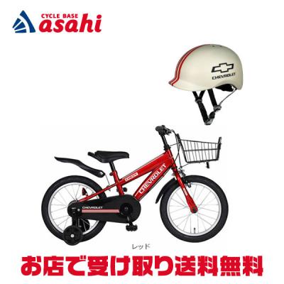 シボレー 幼児用自転車｜乗用玩具｜ゲーム、おもちゃ おすすめ人気商品