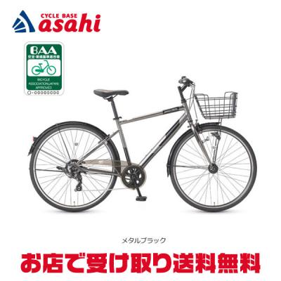 あさひ（自転車） クロスバイク｜自転車車体｜自転車｜車、バイク