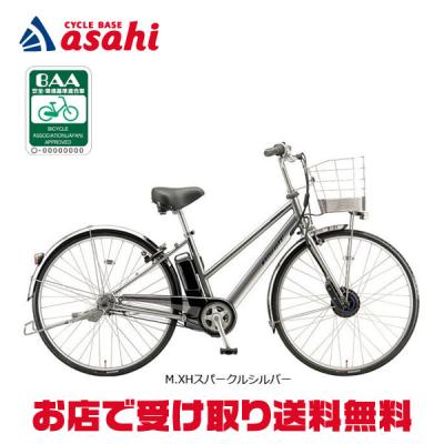 BRIDGESTONE 電動アシスト自転車の商品一覧|自転車車体|自転車 BRIDGESTONE 電動アシスト自転車の商品一覧|自転車車体|自転車