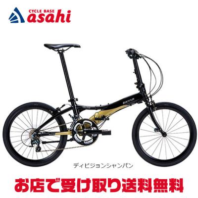 DAHON（ダホン） 「ダホン」Visc EVO（ヴィスク エヴォ 限定カラー）20