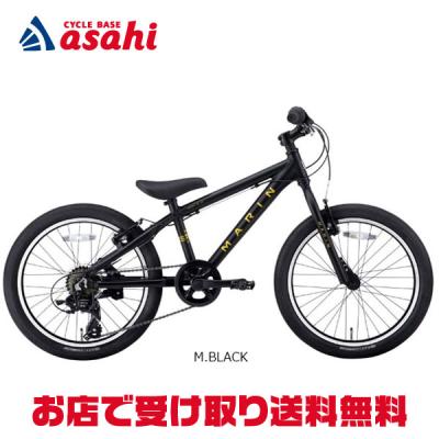 MARIN 子ども用自転車、三輪車（リム径（ホイールサイズ）：20インチ