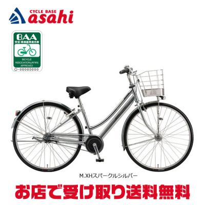 サイクルベースあさひYahoo!店 - シティサイクル|Yahoo サイクルベースあさひYahoo!店 - シティサイクル|Yahoo