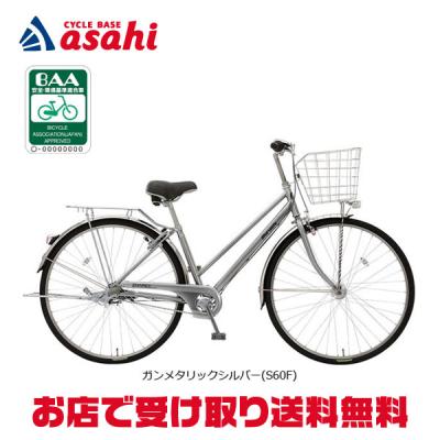 丸石 自転車 27インチ シティサイクル(シティサイクル)の商品 丸石 自転車 27インチ シティサイクル(シティサイクル)の商品