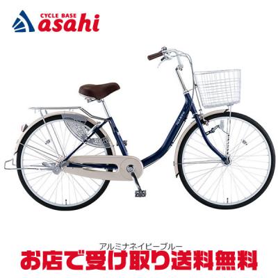 miyata シティサイクル｜自転車車体｜自転車｜車、バイク、自転車 通販