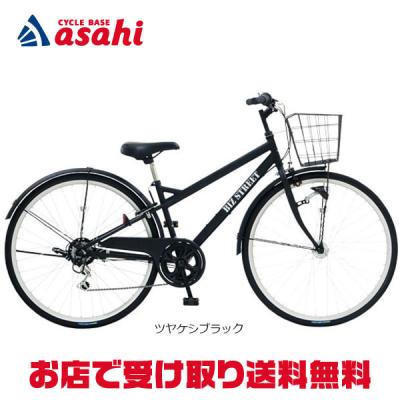 自転車 27インチ オートライト 変速なし(シティサイクル)の 自転車 27インチ オートライト 変速なし(シティサイクル)の