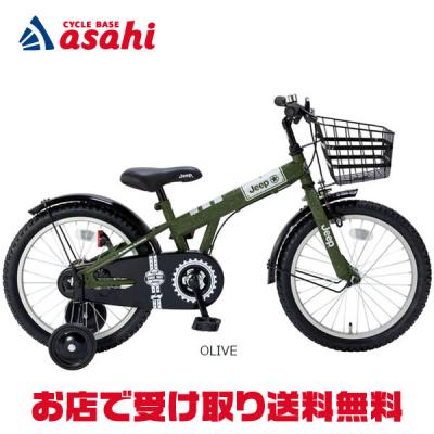 子供用自転車 18インチ（Jeep／自転車車体）｜自転車 | 車、バイク