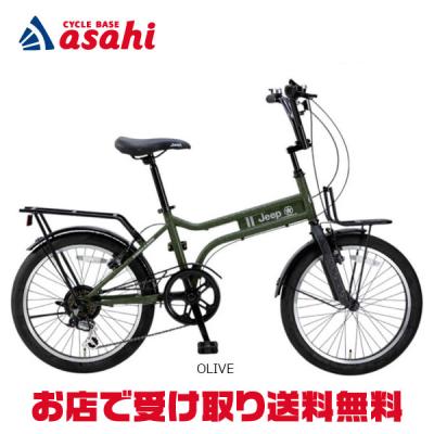 サイクルベースあさひミニベロ(自転車)の商品一覧 | 車 サイクルベースあさひミニベロ(自転車)の商品一覧 | 車