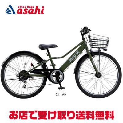 20インチ 自転車 子供 あさひ(自転車車体)の商品一覧|自転車 20インチ 自転車 子供 あさひ(自転車車体)の商品一覧|自転車