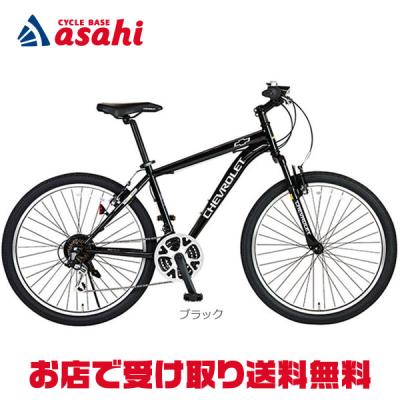 シボレー マウンテンバイク(MTB)｜自転車車体｜自転車｜車