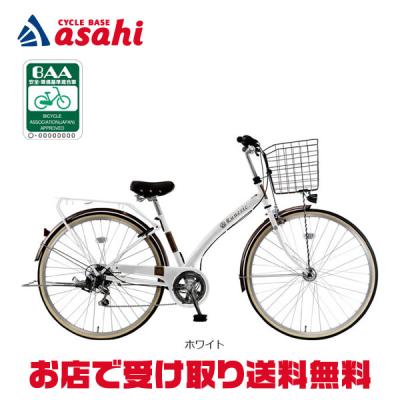 美品！27インチ シティサイクル マルキン自転車 6段変速・荷台付き