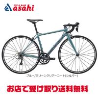 「SALE」「メリダ」「7/26までスポーツ夏セール」SCULTURA RIM100（スクルトゥーラリム100）ロードバイク 自転車 -26 | サイクルベースあさひYahoo!店