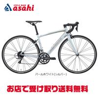 「メリダ」RIDE 80（ライド80）ロードバイク 自転車 -26 | サイクルベースあさひYahoo!店