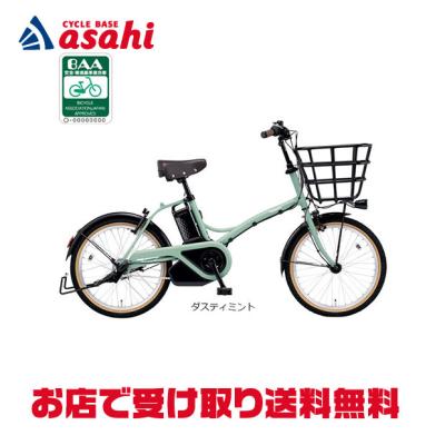 Panasonic 電動アシスト自転車｜自転車車体｜自転車｜車、バイク
