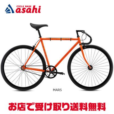 fuji feather 52（ピストバイク、シングル）｜自転車車体｜自転車 | 車