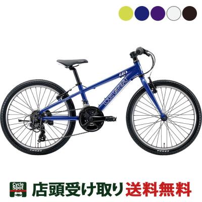 ルイガノ 自転車 18インチの商品一覧 通販 - Yahoo!ショッピング ルイガノ 自転車 18インチの商品一覧 通販 - Yahoo!ショッピング