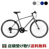 Miyataミヤタフリーダムタフ２０２１年モデル Freedom Tough 組立 整備発送 Afrf509 自転車のtaketheair 通販 Yahoo ショッピング
