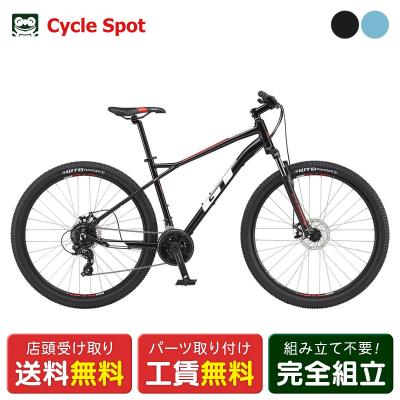 GT マウンテンバイク(MTB)（色：ブルー系）｜自転車車体｜自転車｜車