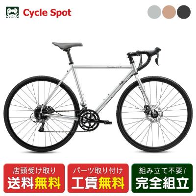 fuji feather cx（ロードバイク）｜自転車車体｜自転車 | 車、バイク