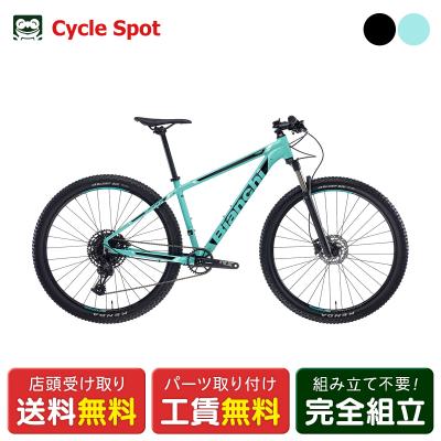 Bianchi マウンテンバイク(MTB)｜自転車車体｜自転車｜車、バイク