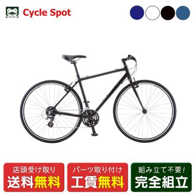ジオス ミストラル クロモリ（クロスバイク）｜自転車車体｜自転車