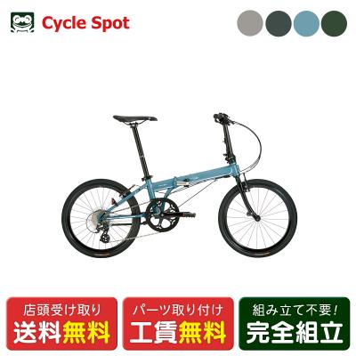 dahon speed falco（折りたたみ自転車）｜自転車車体｜自転車 | 車
