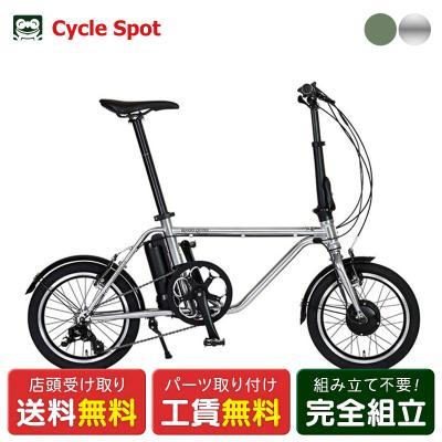 リバプール（車、バイク、自転車）のおすすめ人気商品一覧 通販