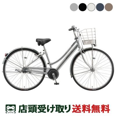 ブリヂストン アルベルト 26インチの商品一覧 通販 - Yahoo ブリヂストン アルベルト 26インチの商品一覧 通販 - Yahoo