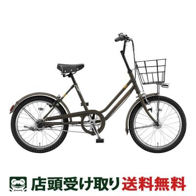 BRIDGESTONE ミニベロ、小径車(折りたたみ型以外)の商品一覧 BRIDGESTONE ミニベロ、小径車(折りたたみ型以外)の商品一覧
