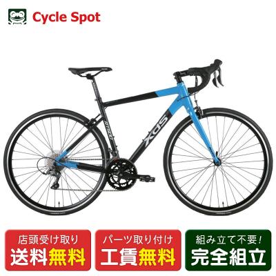 shimano 自転車 ロードバイク 元プロレーサー辻善光 監修】新スポーツバイクブランドARTMA 10