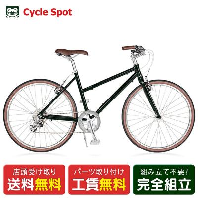 B27 中古クロスバイク ライトウェイ パスチャー 380mm B27 中古クロスバイク ライトウェイ パスチャー 380mm RITEWAY PASTURE