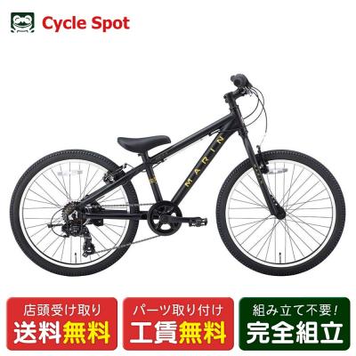 marin 16インチ（自転車） | 車、バイク、自転車 のおすすめ人気商品