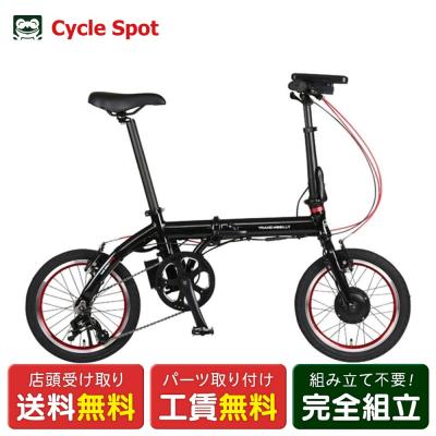 トランスモバイリー 16のおすすめ人気商品一覧 通販 - Yahoo!ショッピング