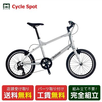 ビアンキ ミニベロ（自転車車体）｜自転車 | 車、バイク、自転車 の